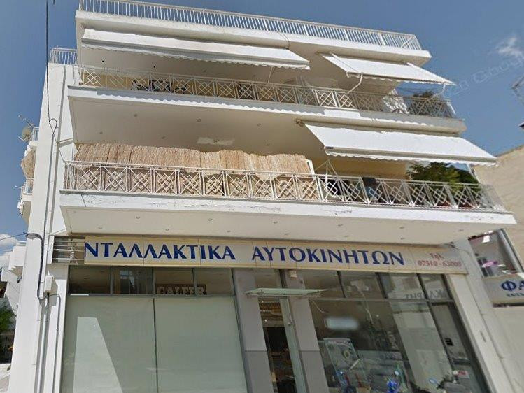 Κατάστημα, Άργος
