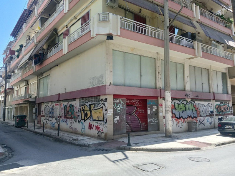 Store, Larissa