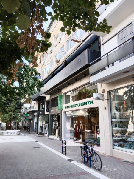 Offices, Larissa