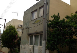 Κατοικία, Καματερό