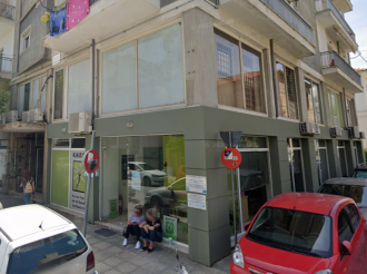 Δύο καταστήματα, Βόλος