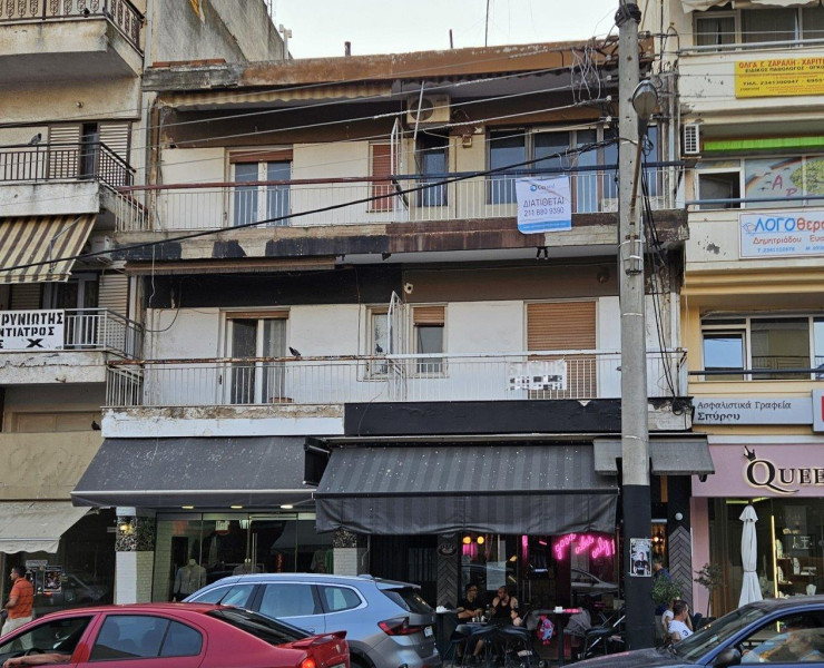 Apartment, Kilkis