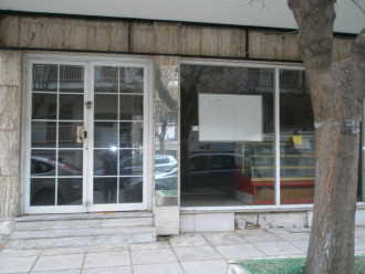 Κατάστημα, Θεσσαλονίκη
