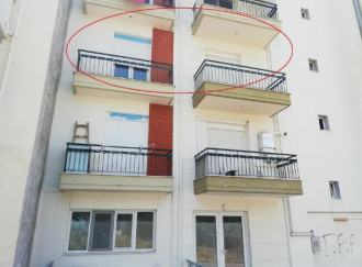 Διαμέρισμα, Εύοσμος