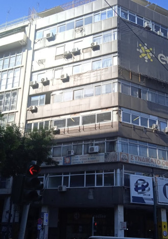 Γραφείο, Πλατεία Κάνιγγος