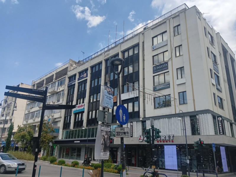 Offices, Larissa