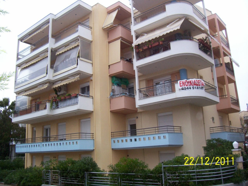 Maisonette, Peraia