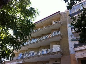 Διαμέρισμα, Κοζάνη