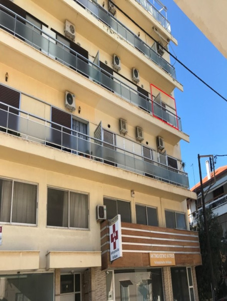 Apartment, Kiato