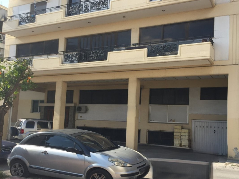 Offices, Peristeri