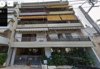 Διαμέρισμα, Χαλάνδρι